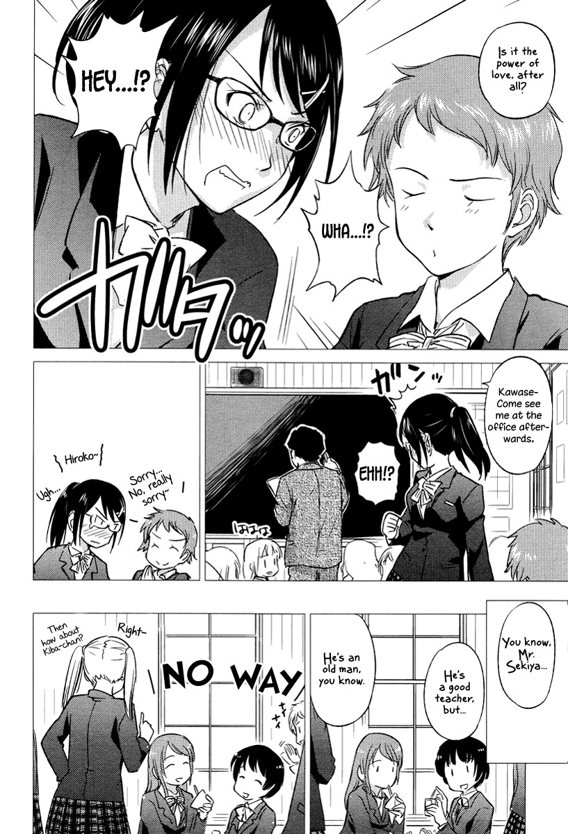 Kono Oneesan wa Fiction desu!? Chapter 21 - Page 14