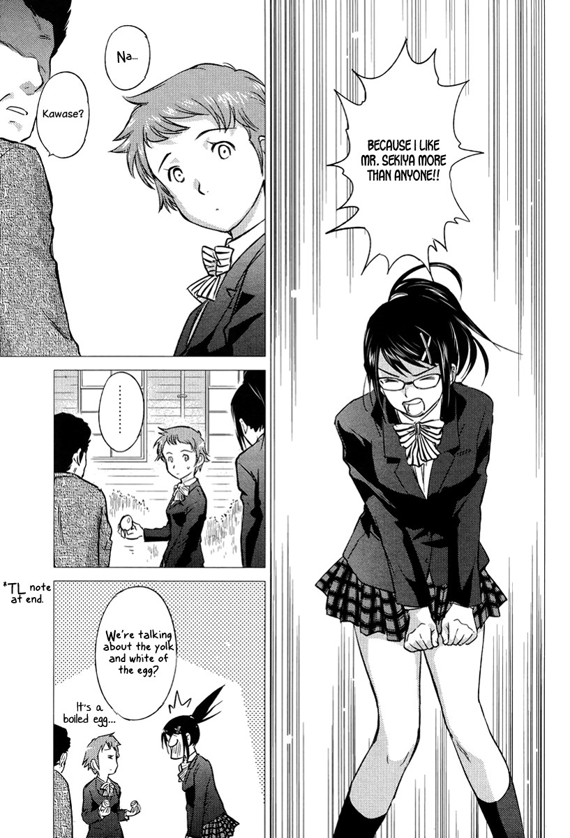 Kono Oneesan wa Fiction desu!? Chapter 21 - Page 17