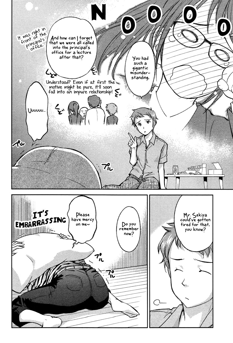 Kono Oneesan wa Fiction desu!? Chapter 21 - Page 18