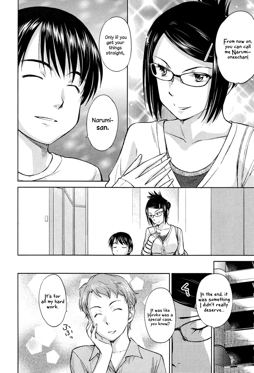 Kono Oneesan wa Fiction desu!? Chapter 21 - Page 4