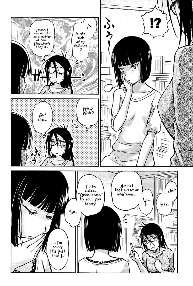 Kono Oneesan wa Fiction desu!? Chapter 22 - Page 14
