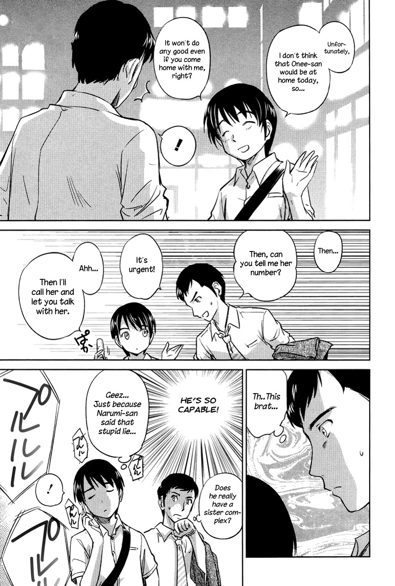 Kono Oneesan wa Fiction desu!? Chapter 22 - Page 19
