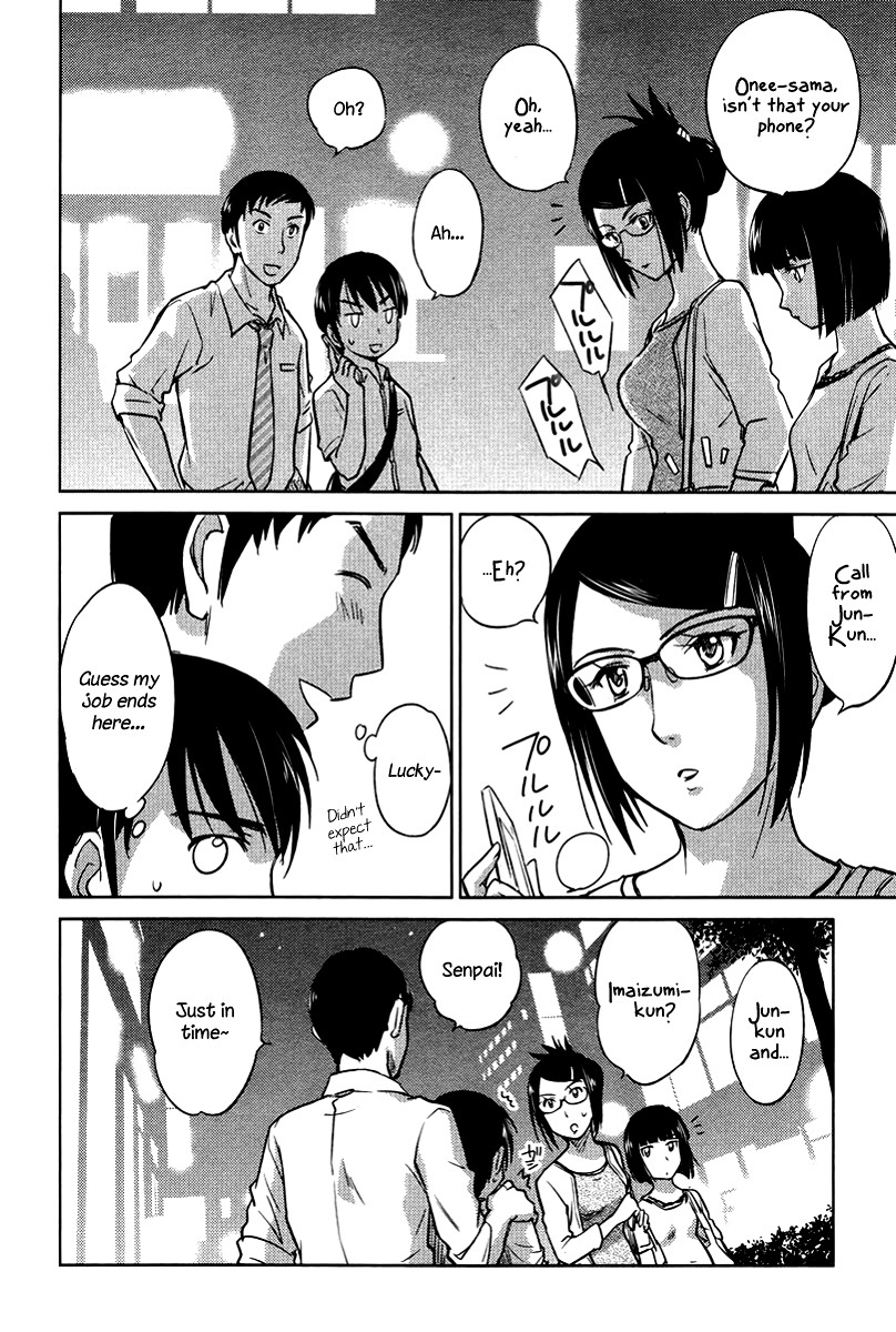 Kono Oneesan wa Fiction desu!? Chapter 22 - Page 20