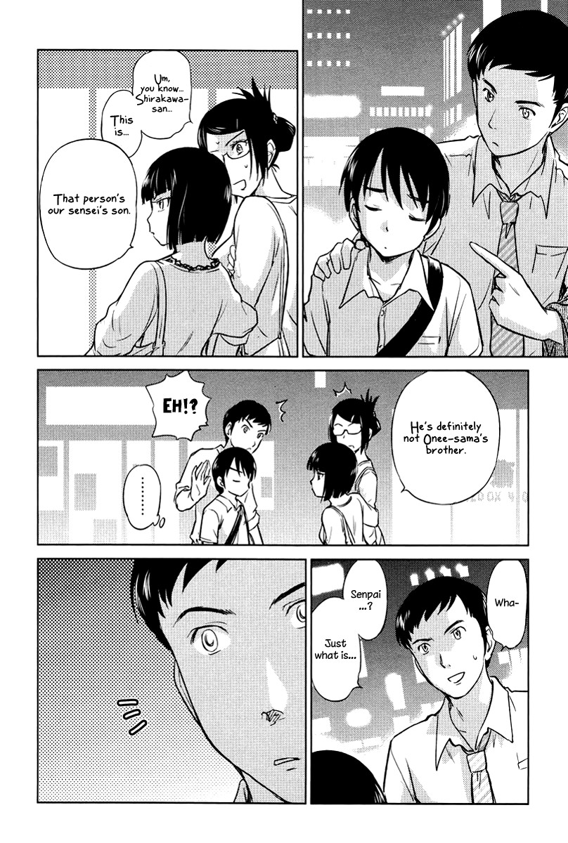 Kono Oneesan wa Fiction desu!? Chapter 22 - Page 22