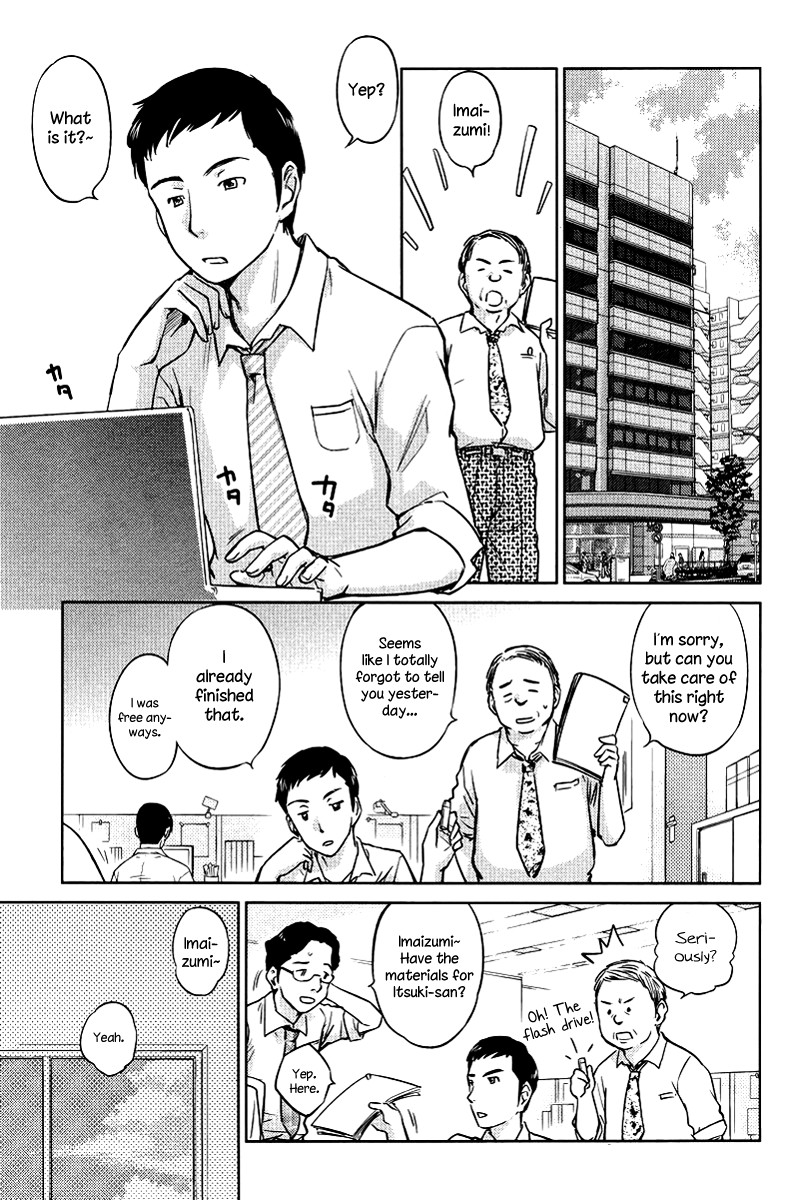 Kono Oneesan wa Fiction desu!? Chapter 22 - Page 5