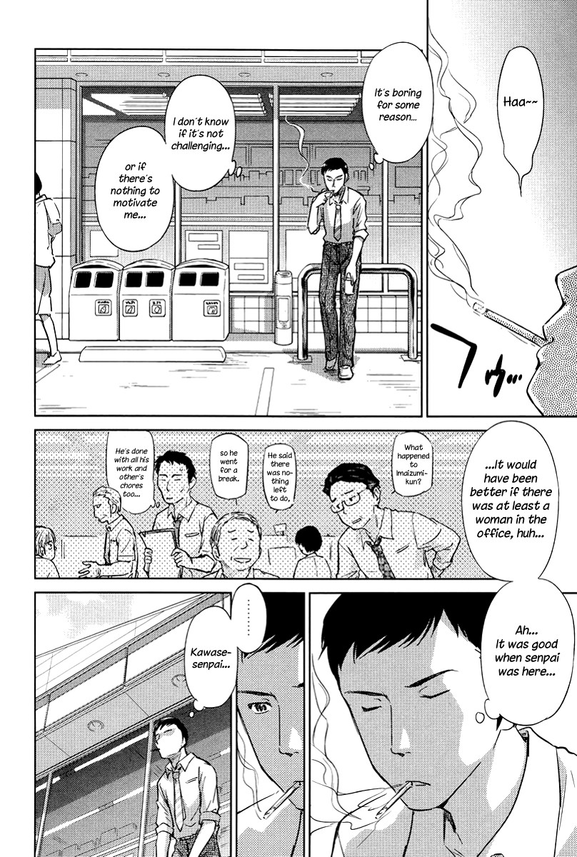 Kono Oneesan wa Fiction desu!? Chapter 22 - Page 6