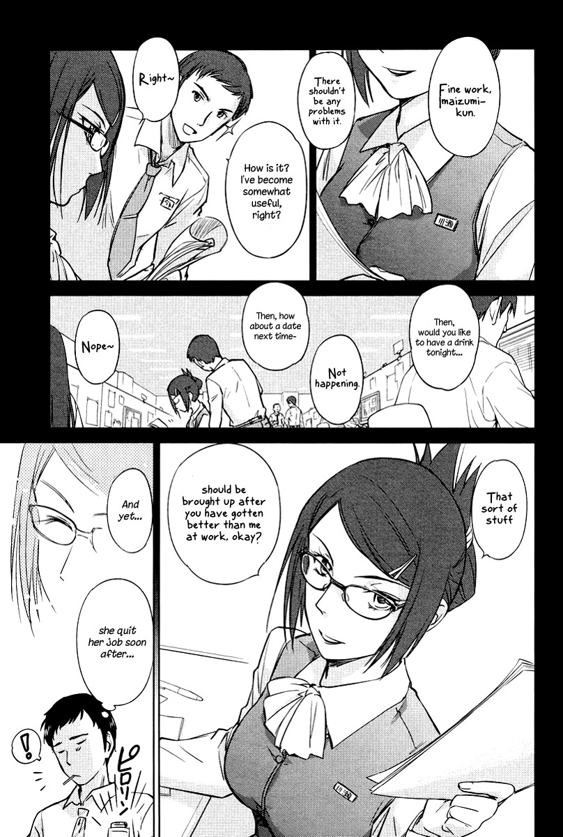 Kono Oneesan wa Fiction desu!? Chapter 22 - Page 7