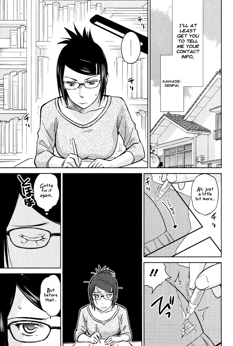Kono Oneesan wa Fiction desu!? Chapter 22 - Page 9