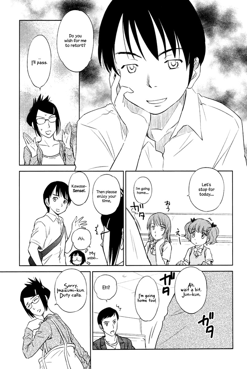 Kono Oneesan wa Fiction desu!? Chapter 23 - Page 19