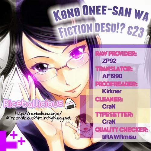 Kono Oneesan wa Fiction desu!? Chapter 23 - Page 21