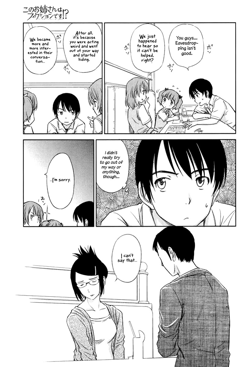 Kono Oneesan wa Fiction desu!? Chapter 23 - Page 9