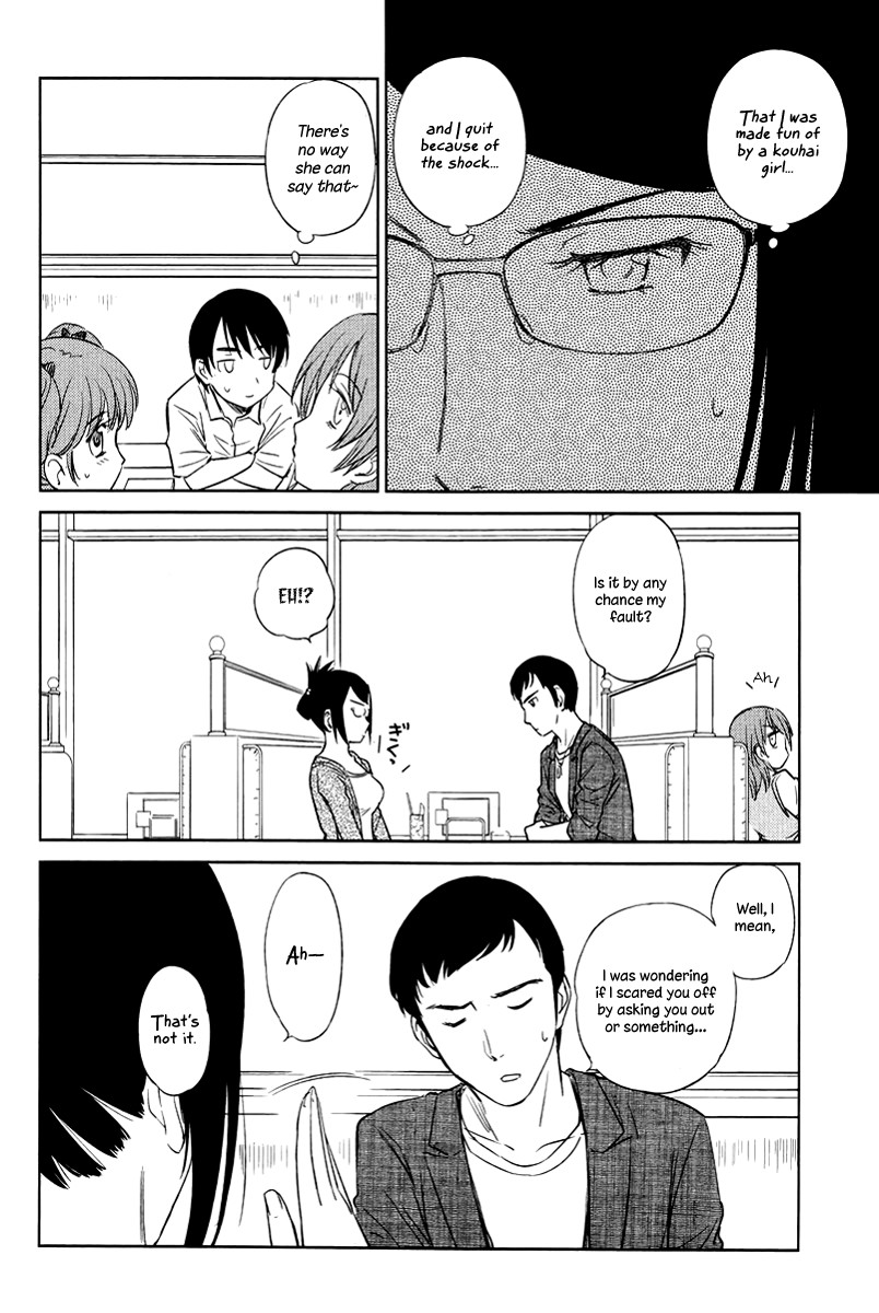 Kono Oneesan wa Fiction desu!? Chapter 23 - Page 10