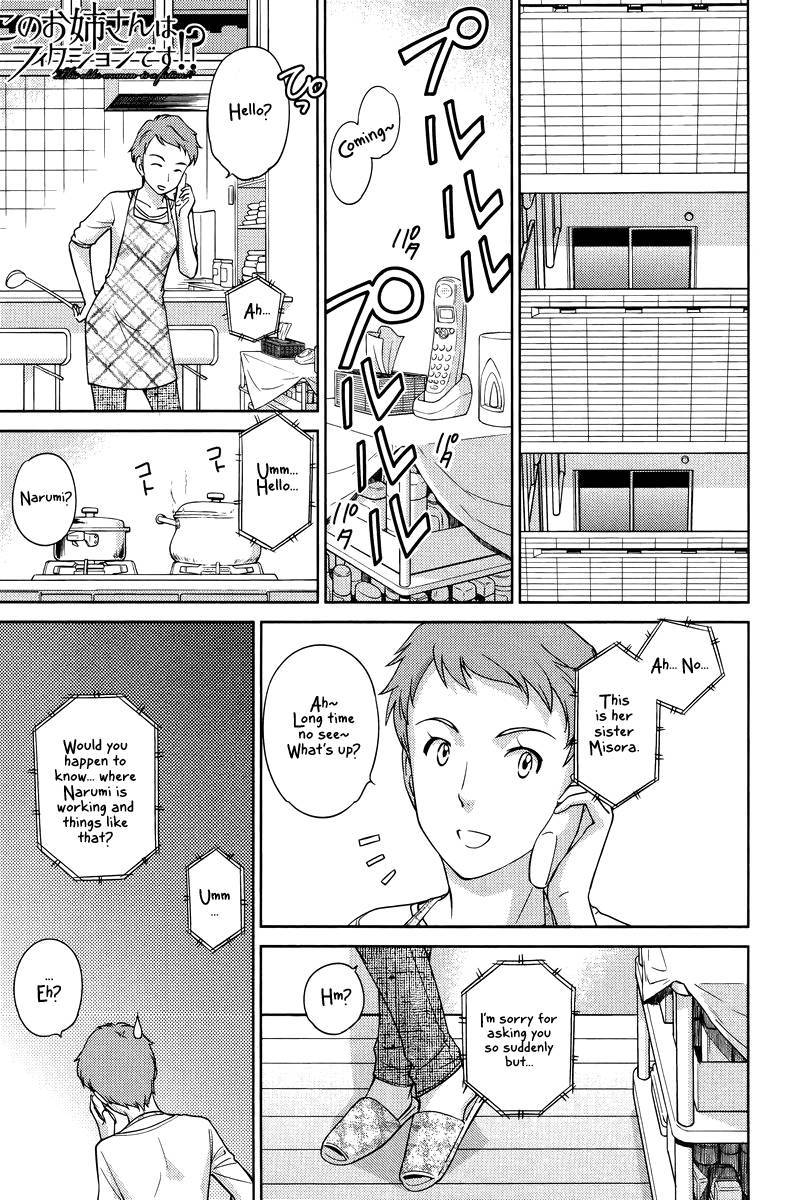 Kono Oneesan wa Fiction desu!? Chapter 25 - Page 1
