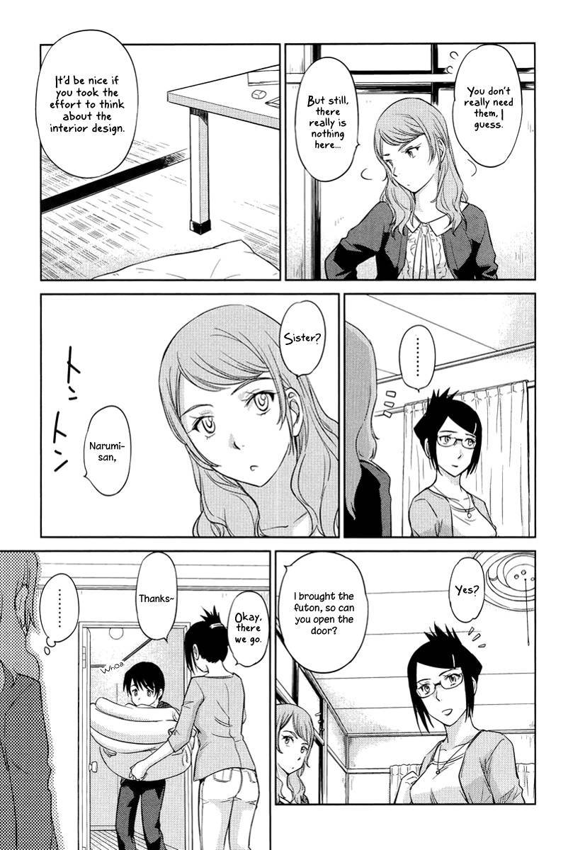 Kono Oneesan wa Fiction desu!? Chapter 25 - Page 13