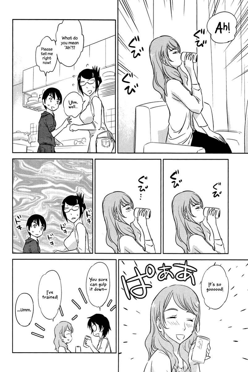 Kono Oneesan wa Fiction desu!? Chapter 25 - Page 20