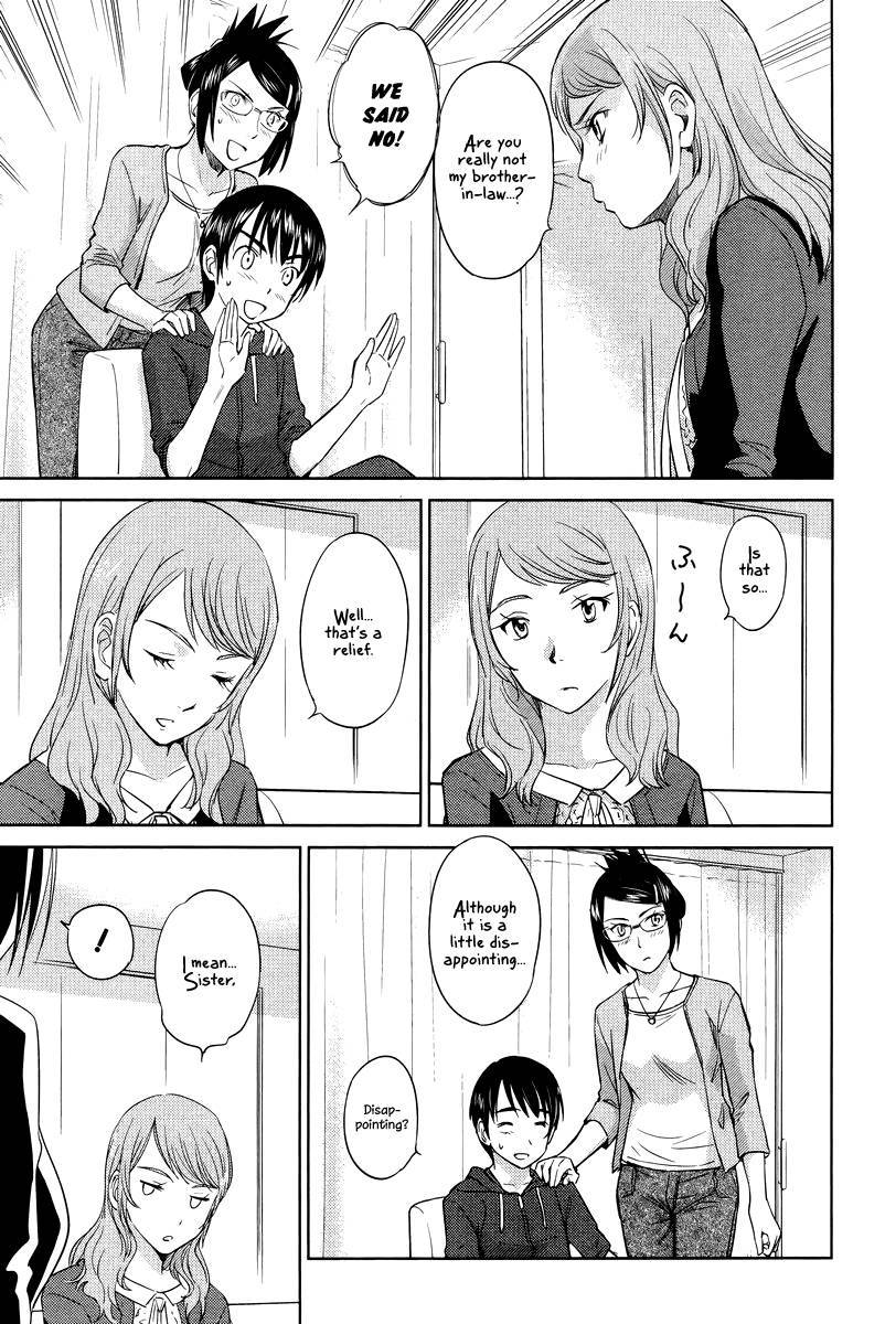 Kono Oneesan wa Fiction desu!? Chapter 25 - Page 7