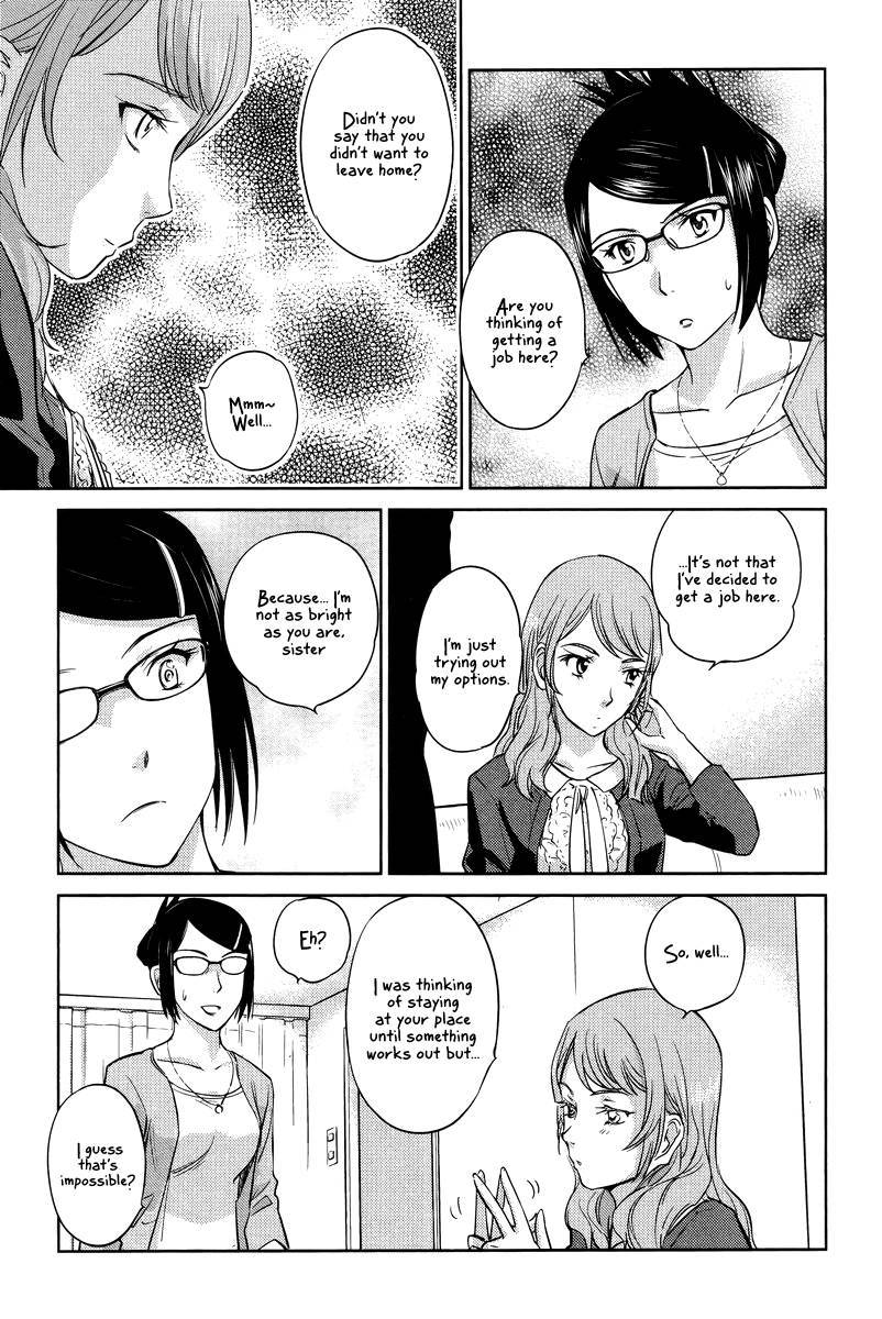 Kono Oneesan wa Fiction desu!? Chapter 25 - Page 9