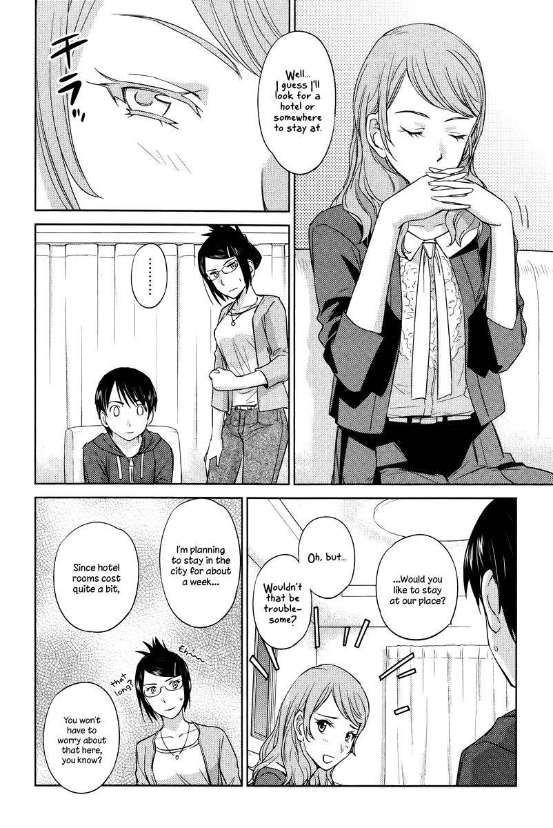 Kono Oneesan wa Fiction desu!? Chapter 25 - Page 10