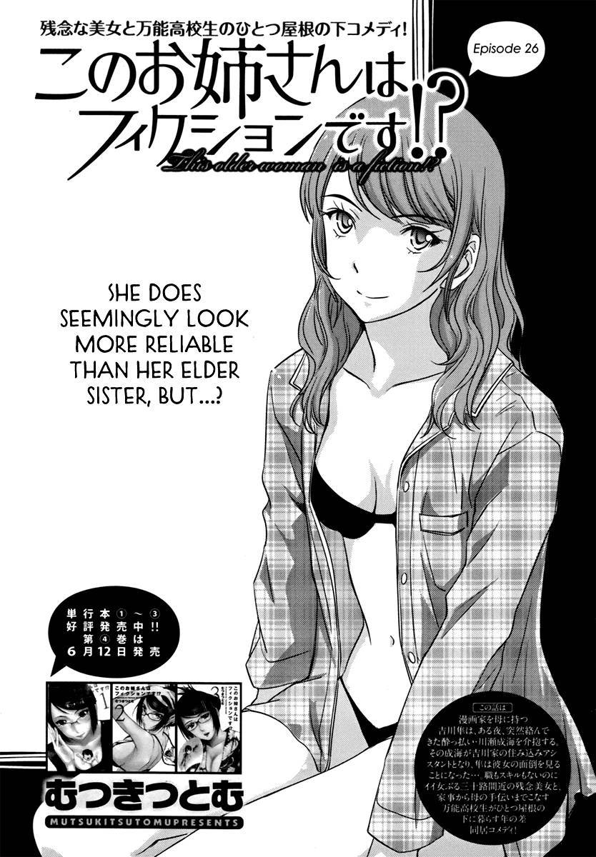 Kono Oneesan wa Fiction desu!? Chapter 26 - Page 1