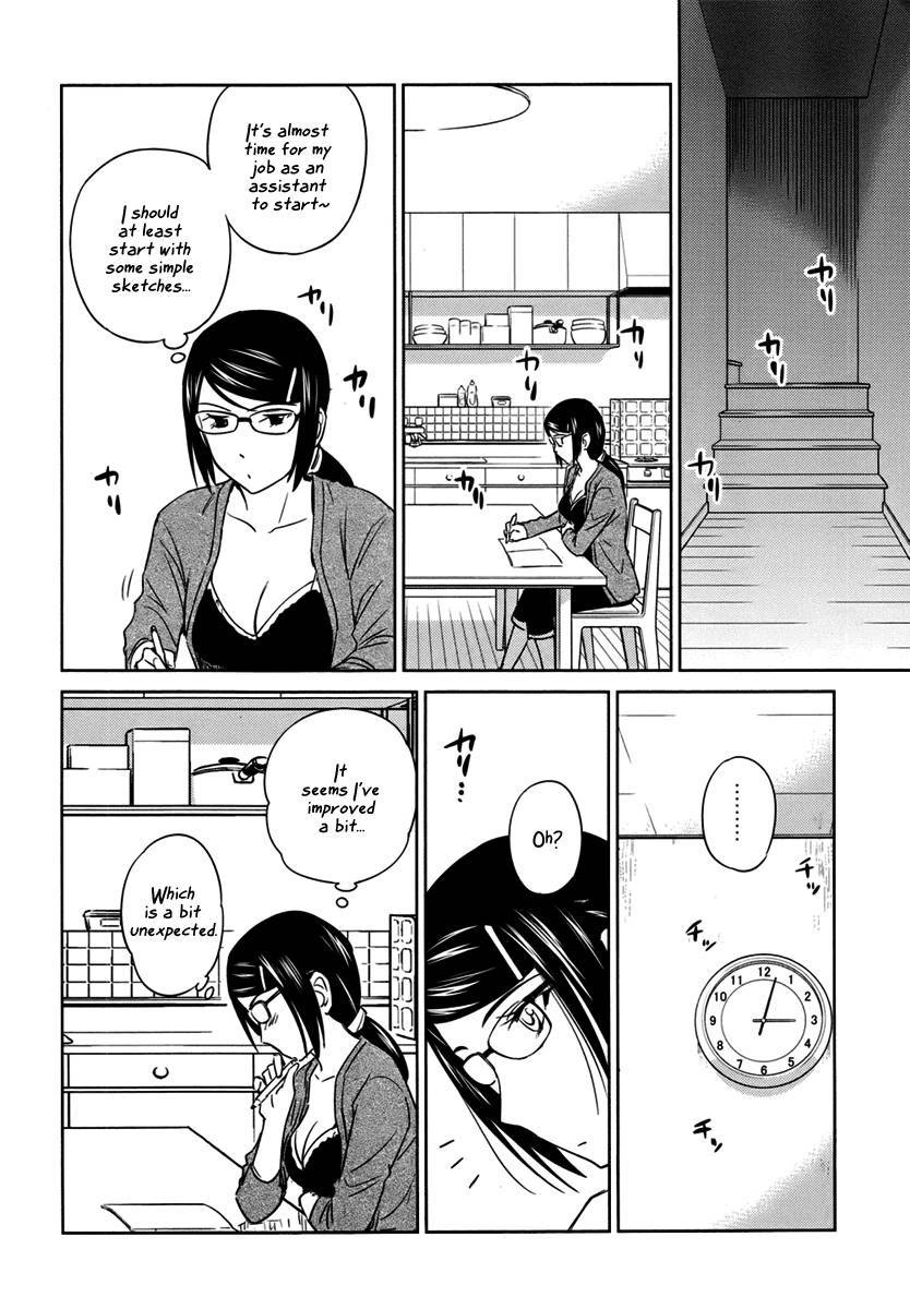 Kono Oneesan wa Fiction desu!? Chapter 26 - Page 20