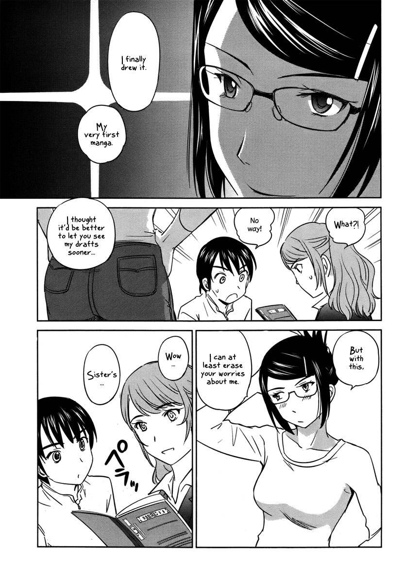 Kono Oneesan wa Fiction desu!? Chapter 26 - Page 23