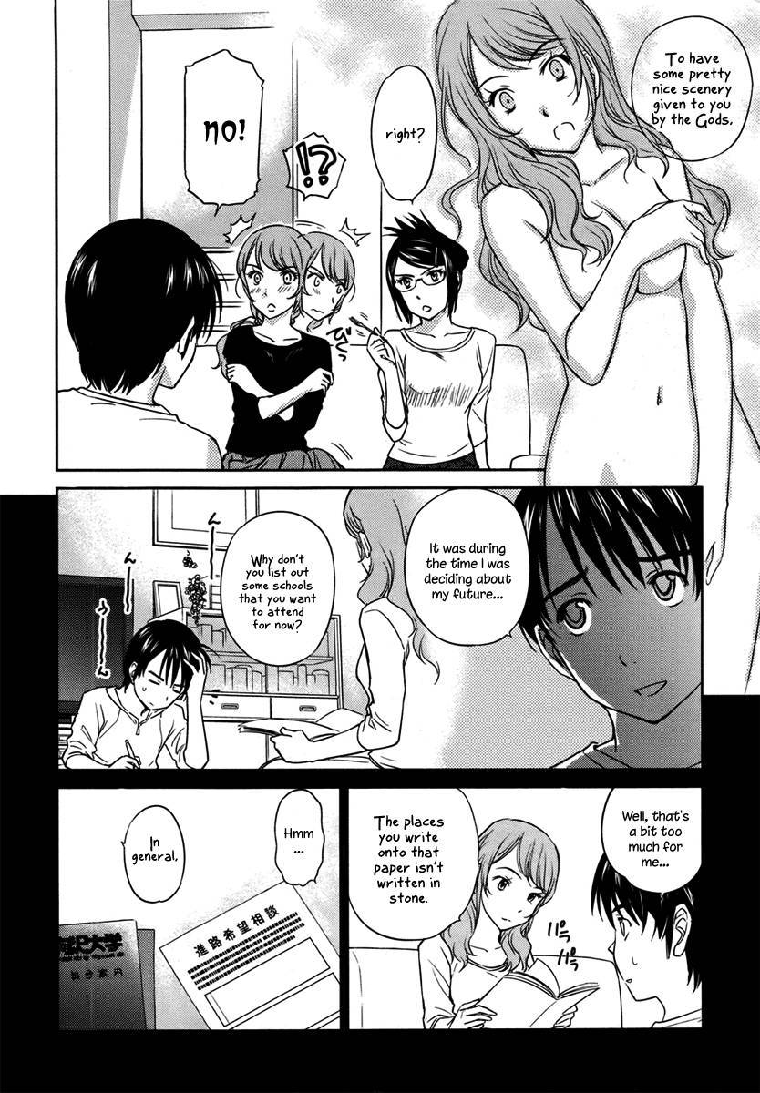 Kono Oneesan wa Fiction desu!? Chapter 26 - Page 10