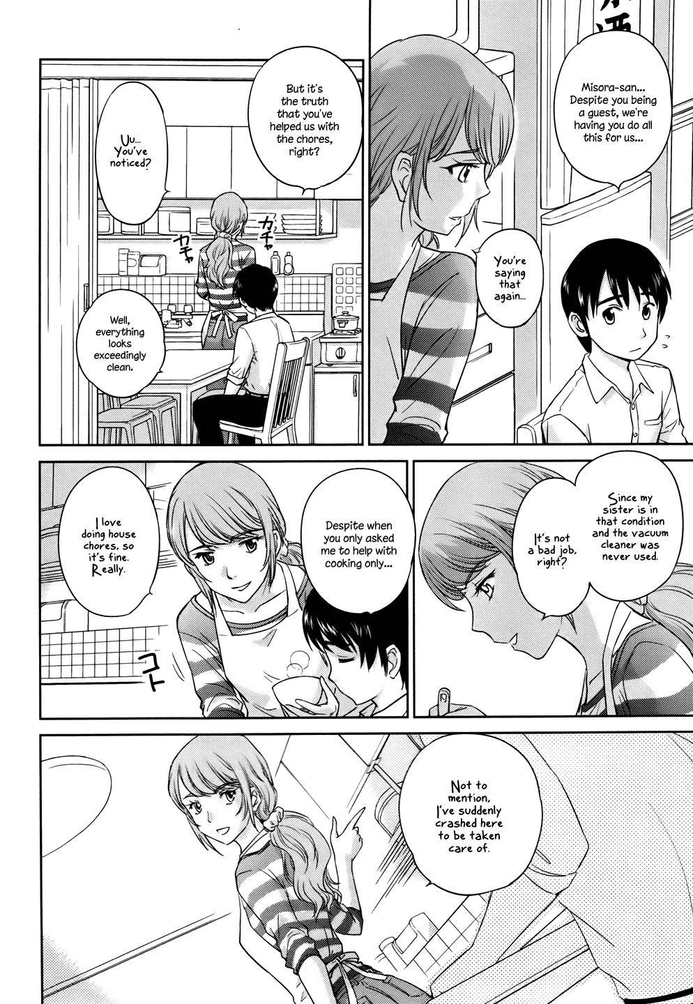 Kono Oneesan wa Fiction desu!? Chapter 27 - Page 14