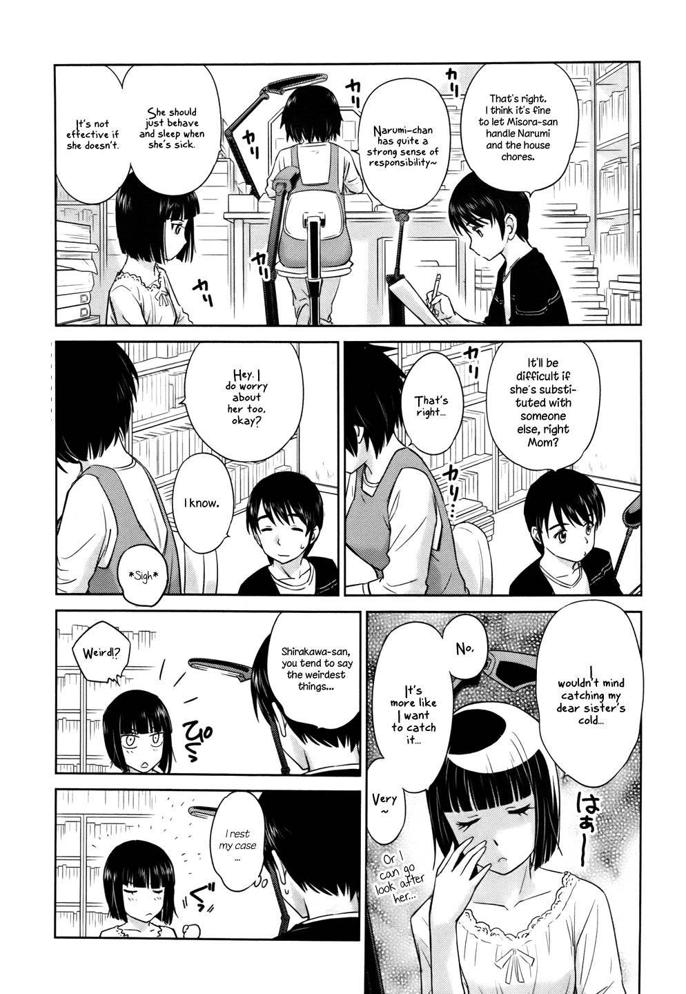 Kono Oneesan wa Fiction desu!? Chapter 27 - Page 9