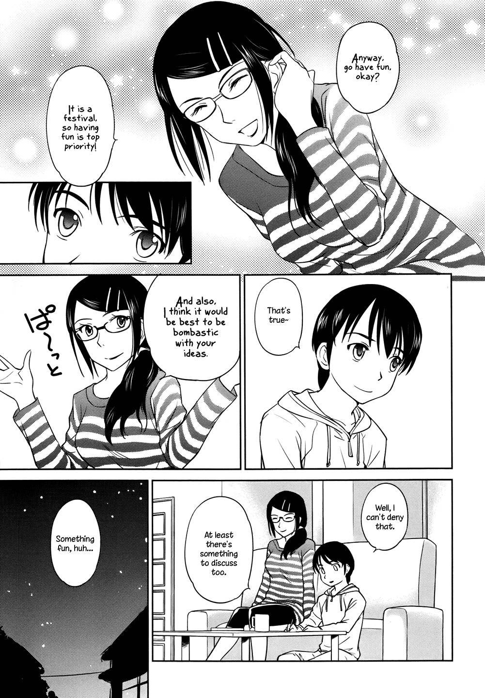 Kono Oneesan wa Fiction desu!? Chapter 28 - Page 15