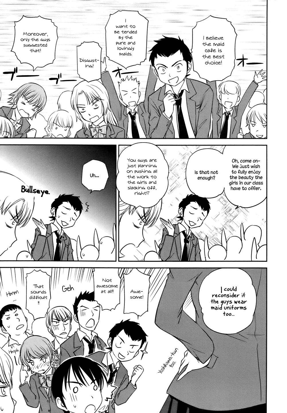 Kono Oneesan wa Fiction desu!? Chapter 28 - Page 17