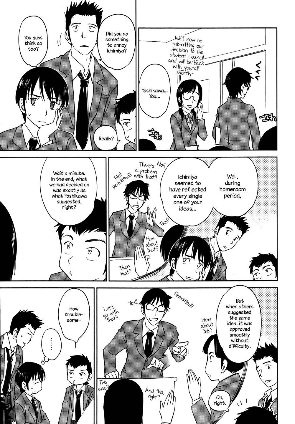 Kono Oneesan wa Fiction desu!? Chapter 28 - Page 21