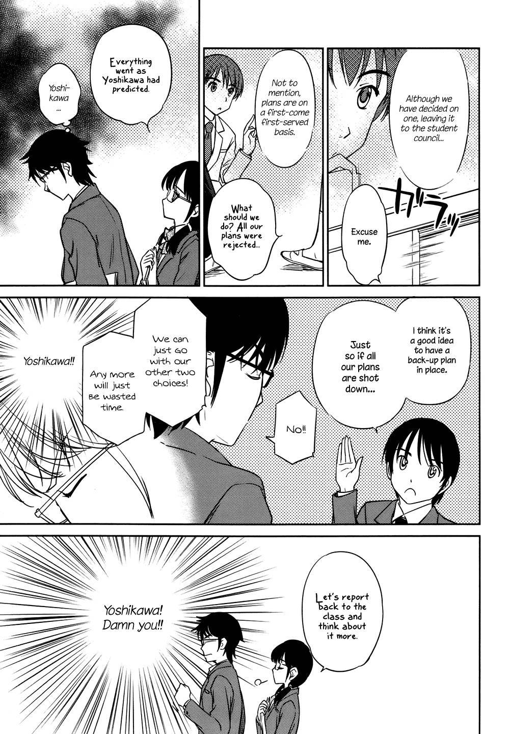 Kono Oneesan wa Fiction desu!? Chapter 28 - Page 23
