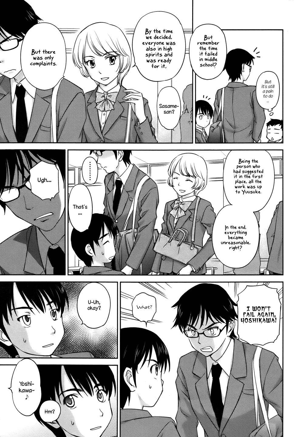Kono Oneesan wa Fiction desu!? Chapter 28 - Page 5