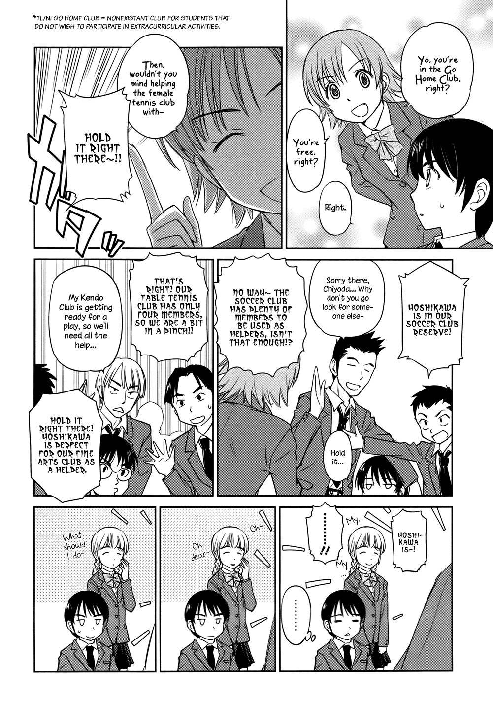 Kono Oneesan wa Fiction desu!? Chapter 28 - Page 6
