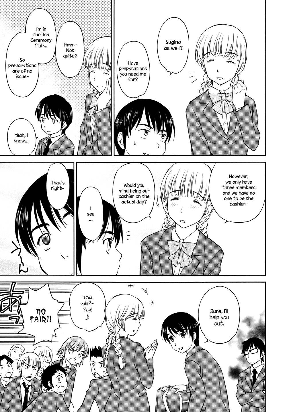 Kono Oneesan wa Fiction desu!? Chapter 28 - Page 7
