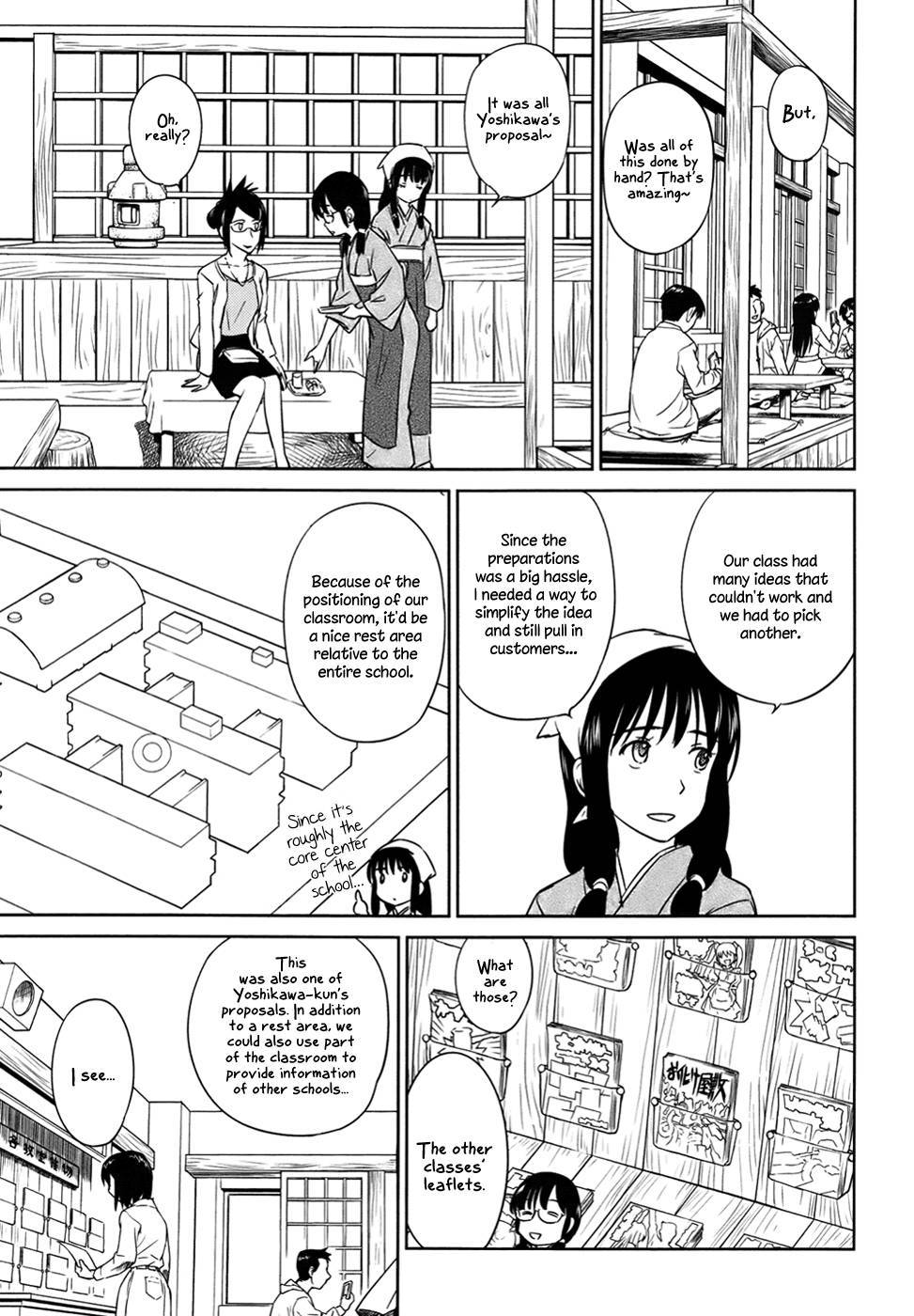Kono Oneesan wa Fiction desu!? Chapter 29 - Page 15