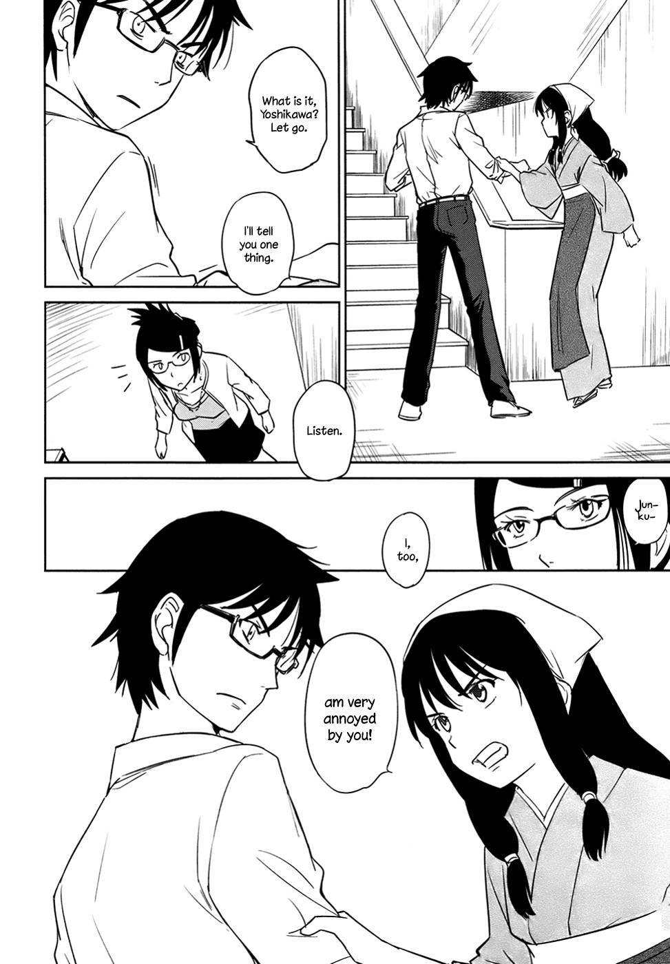 Kono Oneesan wa Fiction desu!? Chapter 29 - Page 18