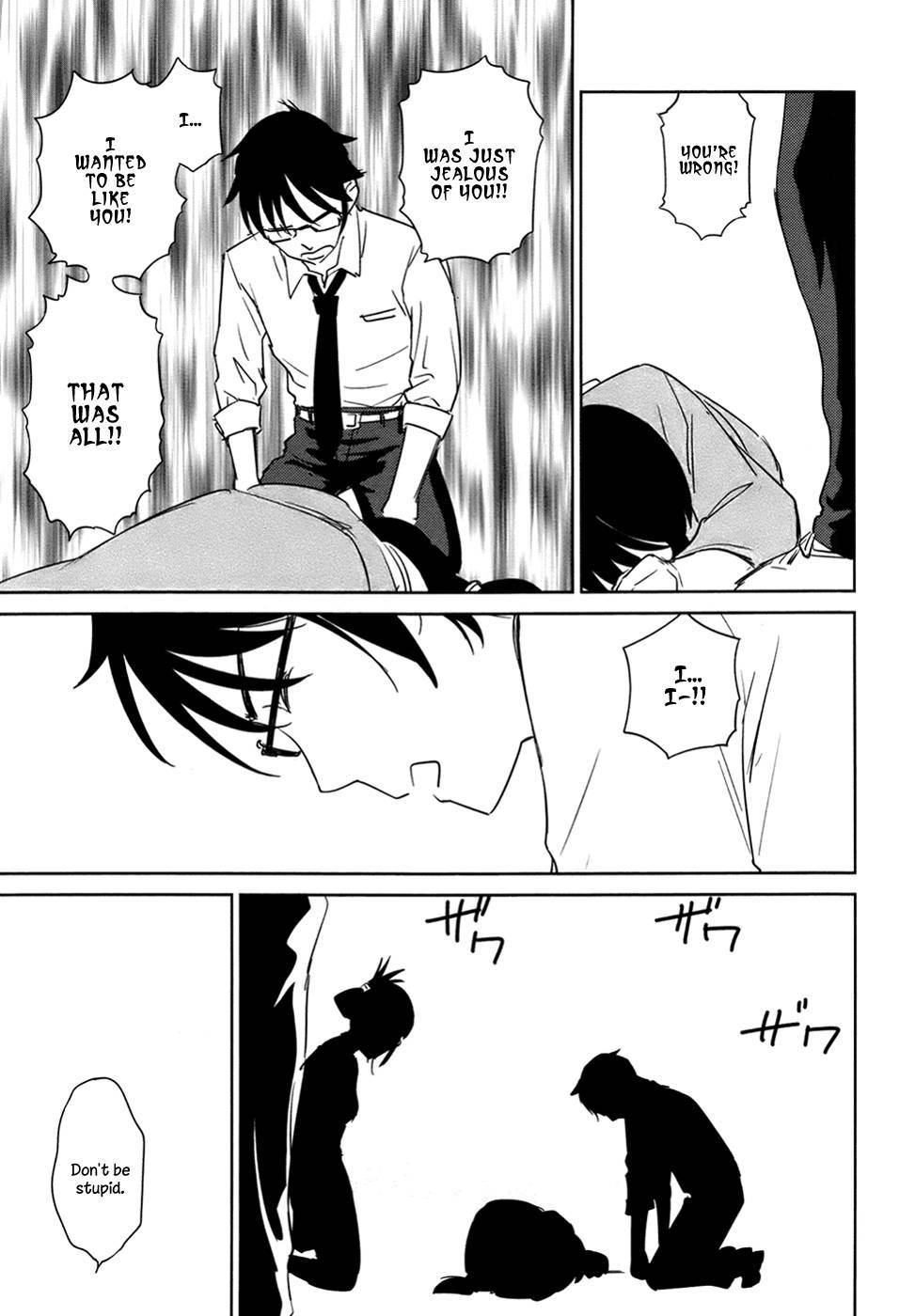 Kono Oneesan wa Fiction desu!? Chapter 29 - Page 21