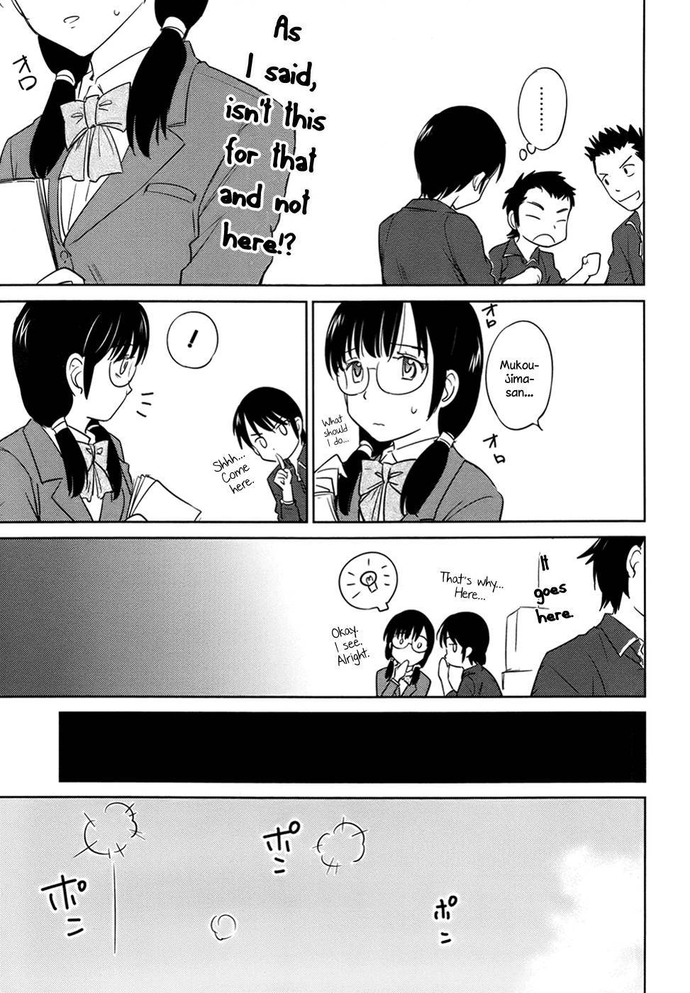 Kono Oneesan wa Fiction desu!? Chapter 29 - Page 9