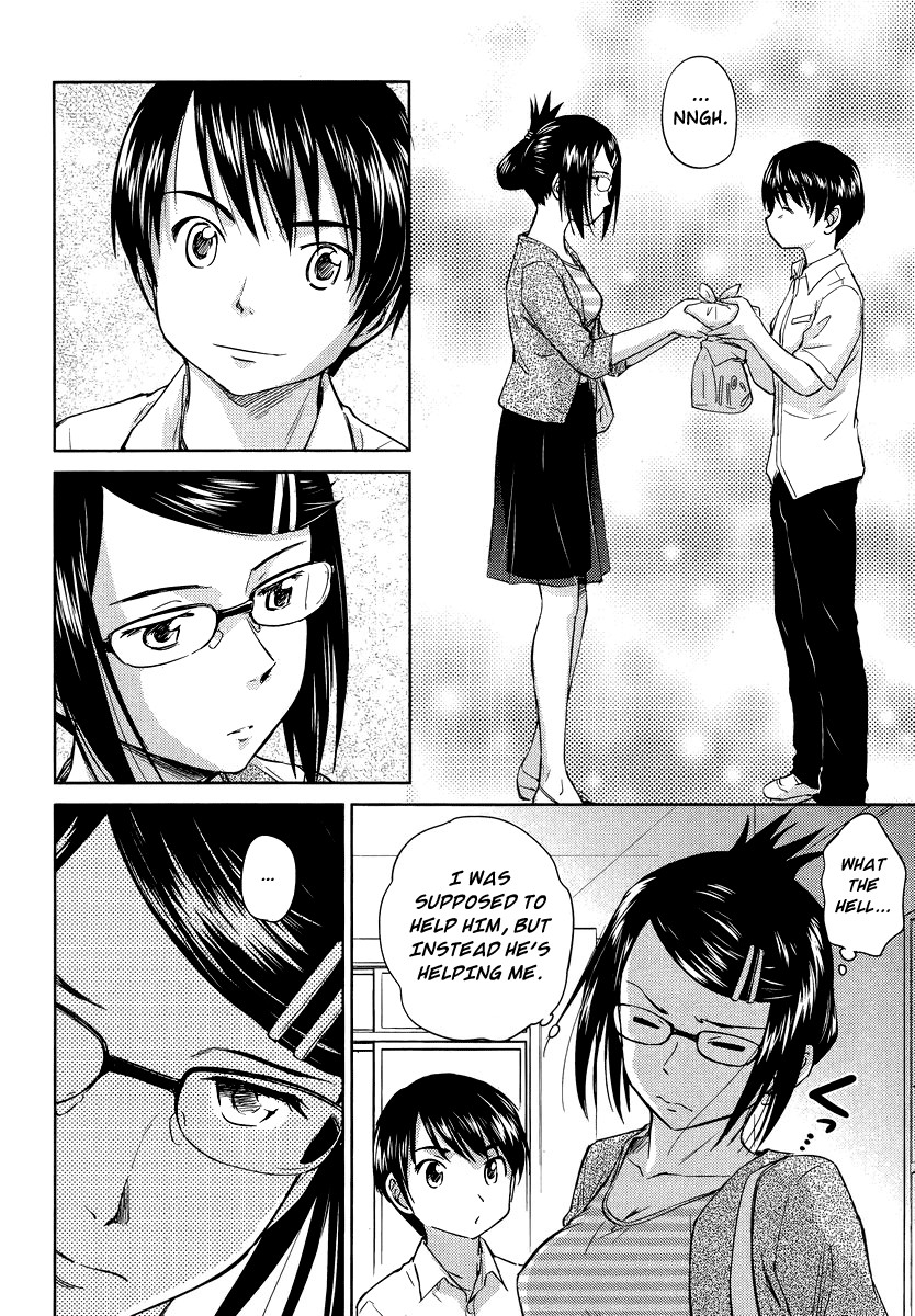 Kono Oneesan wa Fiction desu!? Chapter 3 - Page 14
