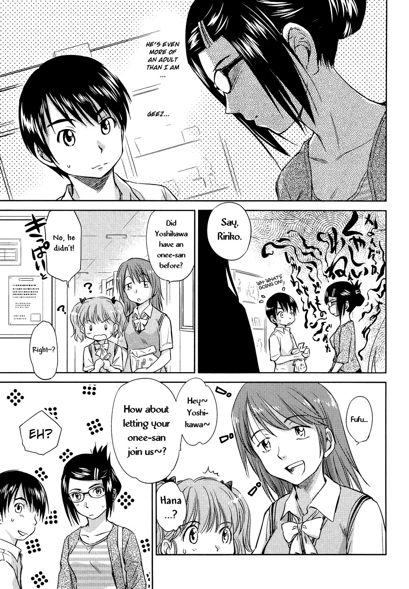 Kono Oneesan wa Fiction desu!? Chapter 3 - Page 15