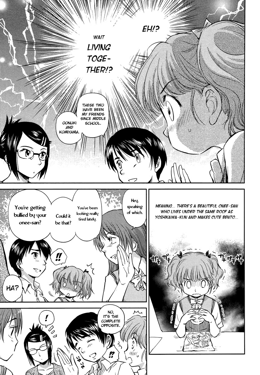 Kono Oneesan wa Fiction desu!? Chapter 3 - Page 17