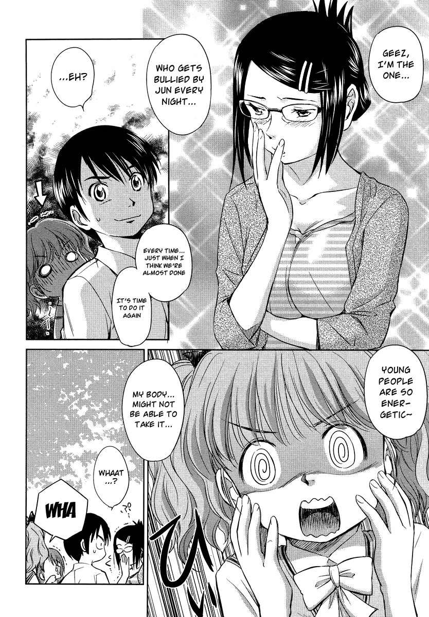 Kono Oneesan wa Fiction desu!? Chapter 3 - Page 18