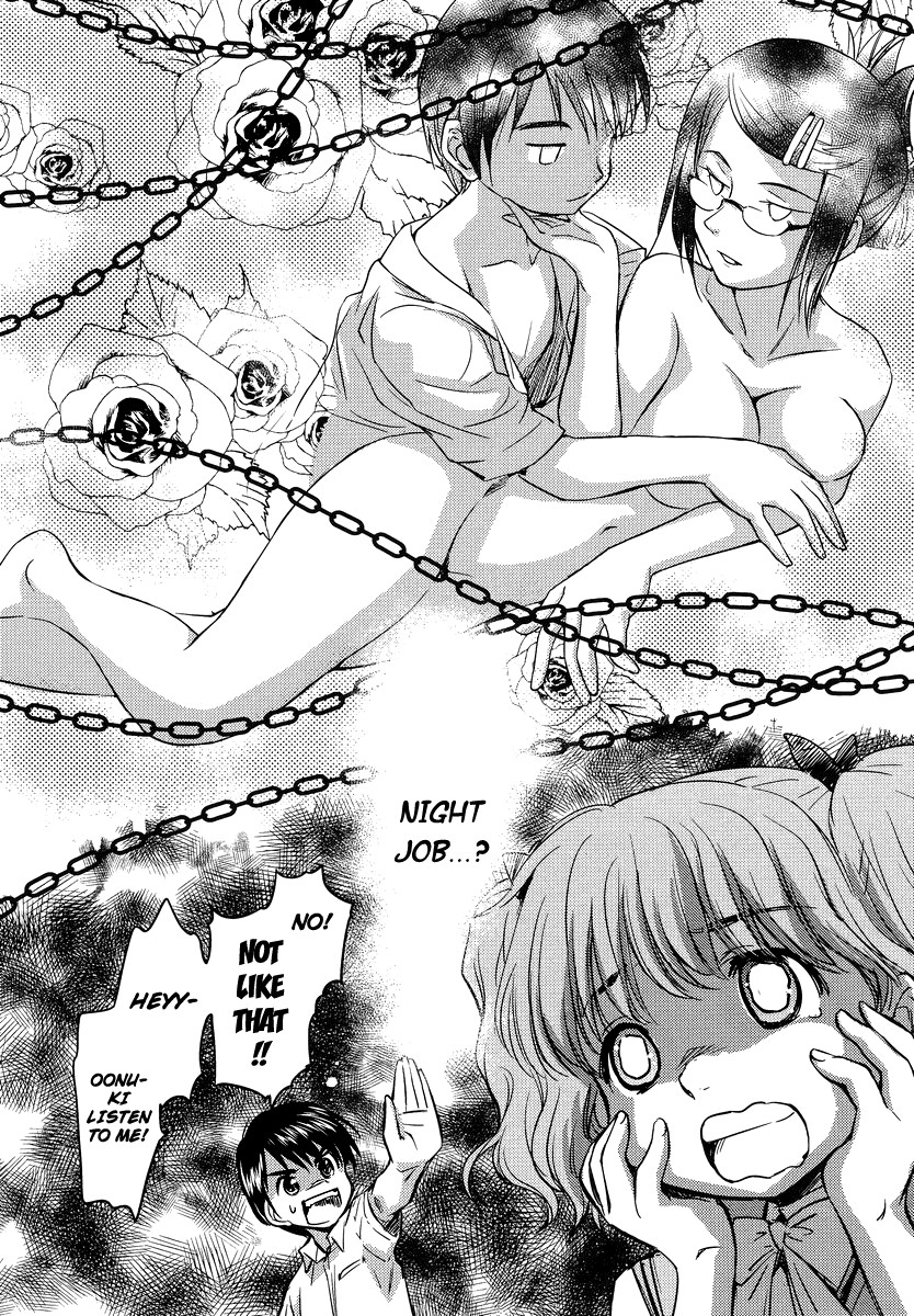 Kono Oneesan wa Fiction desu!? Chapter 3 - Page 20