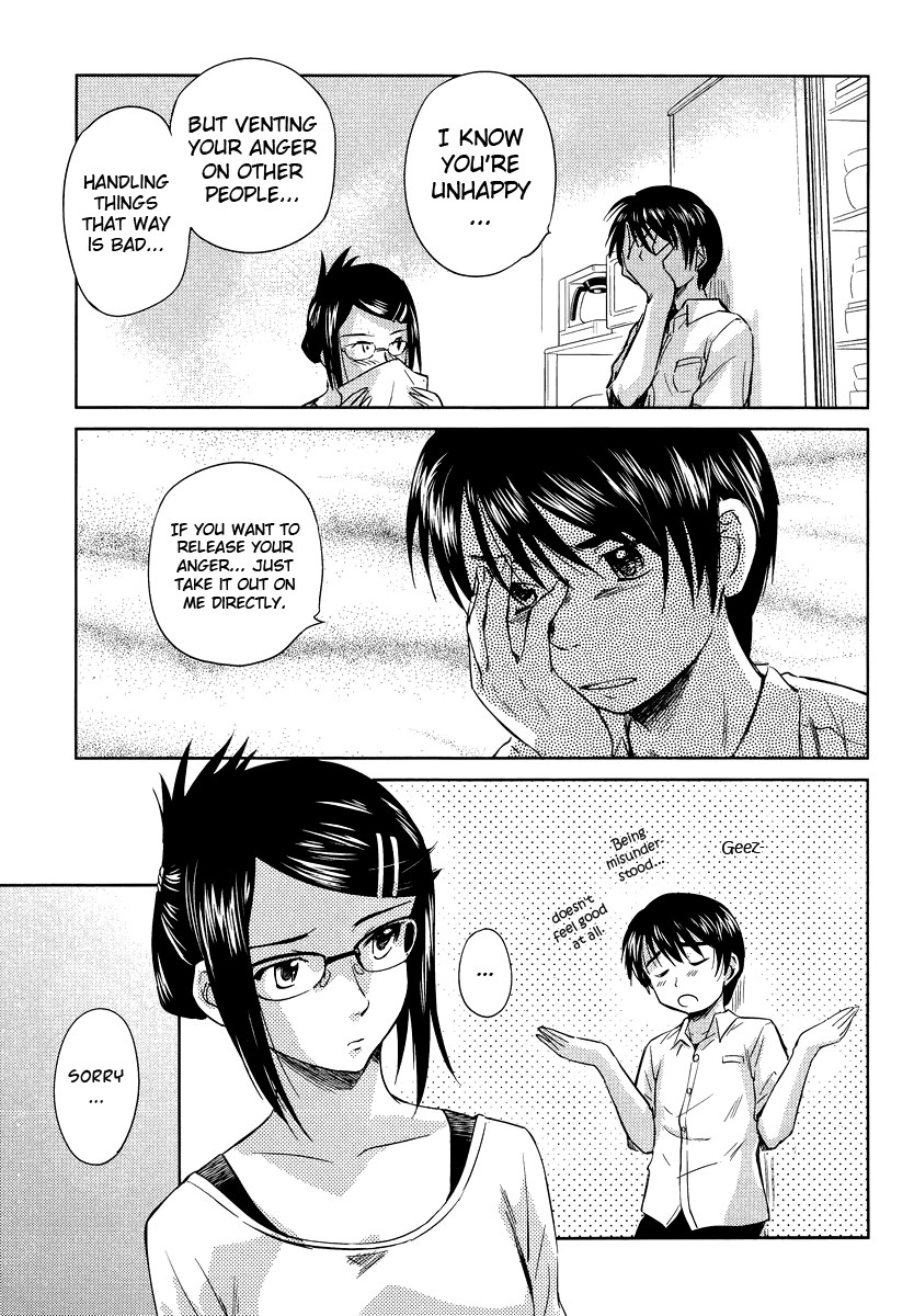 Kono Oneesan wa Fiction desu!? Chapter 3 - Page 23