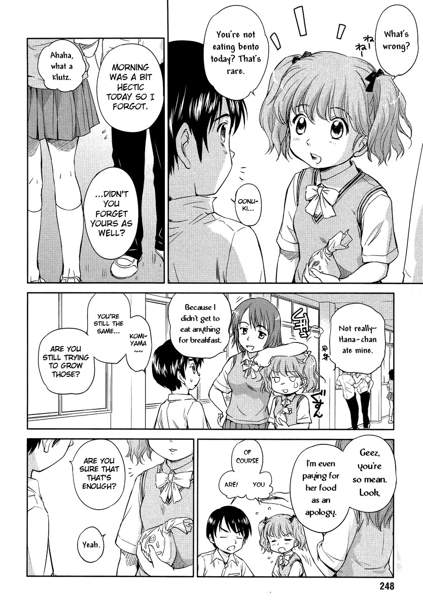 Kono Oneesan wa Fiction desu!? Chapter 3 - Page 10