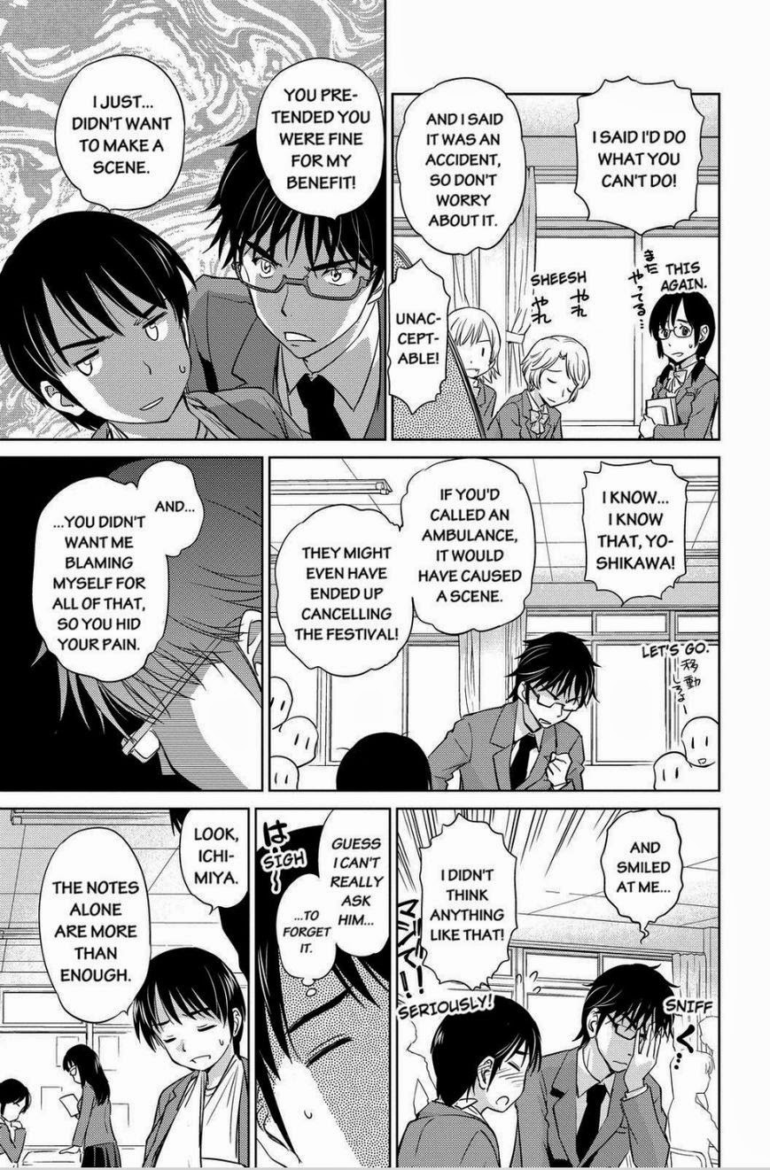 Kono Oneesan wa Fiction desu!? Chapter 30 - Page 11