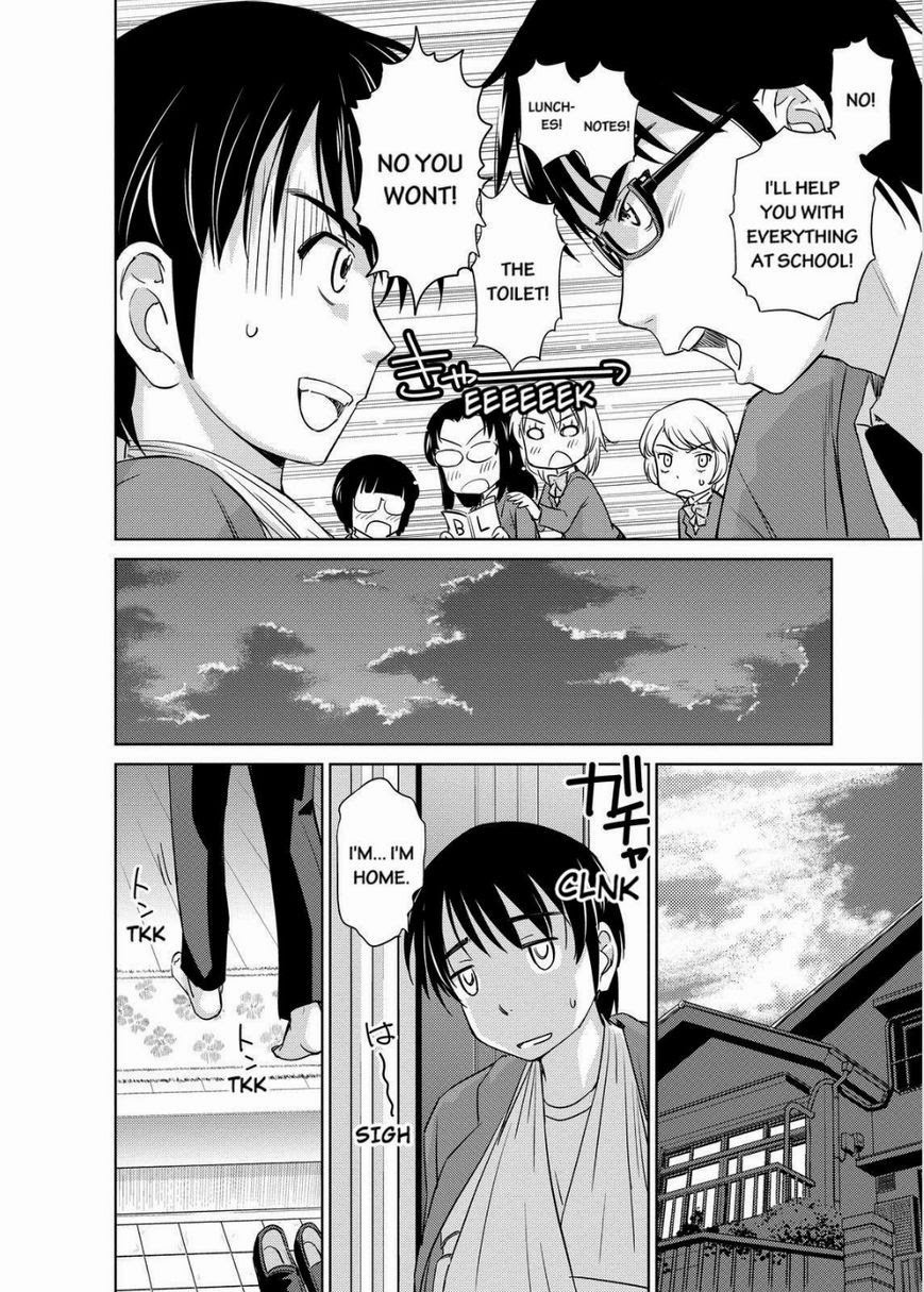 Kono Oneesan wa Fiction desu!? Chapter 30 - Page 12