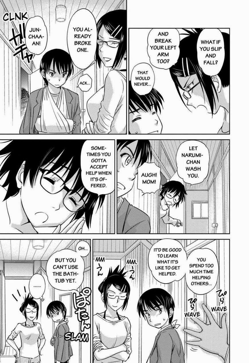 Kono Oneesan wa Fiction desu!? Chapter 30 - Page 15