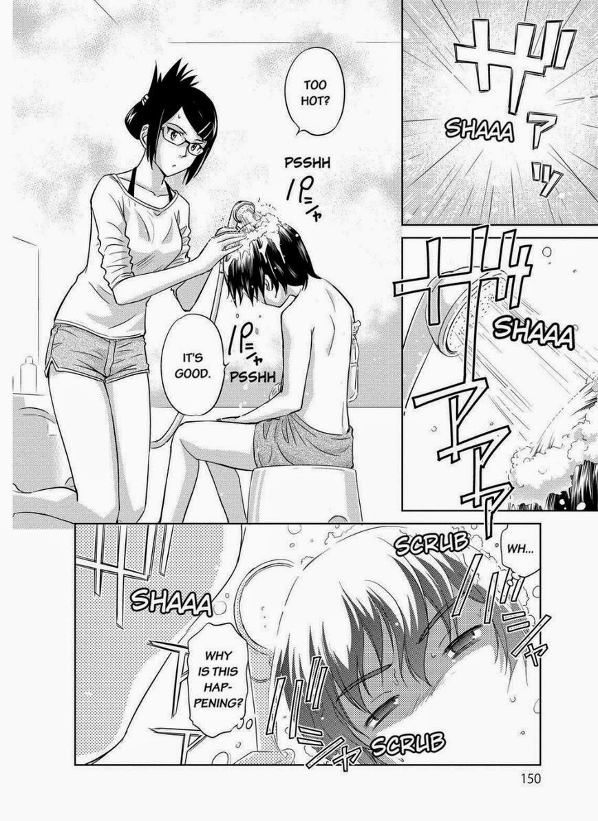 Kono Oneesan wa Fiction desu!? Chapter 30 - Page 16